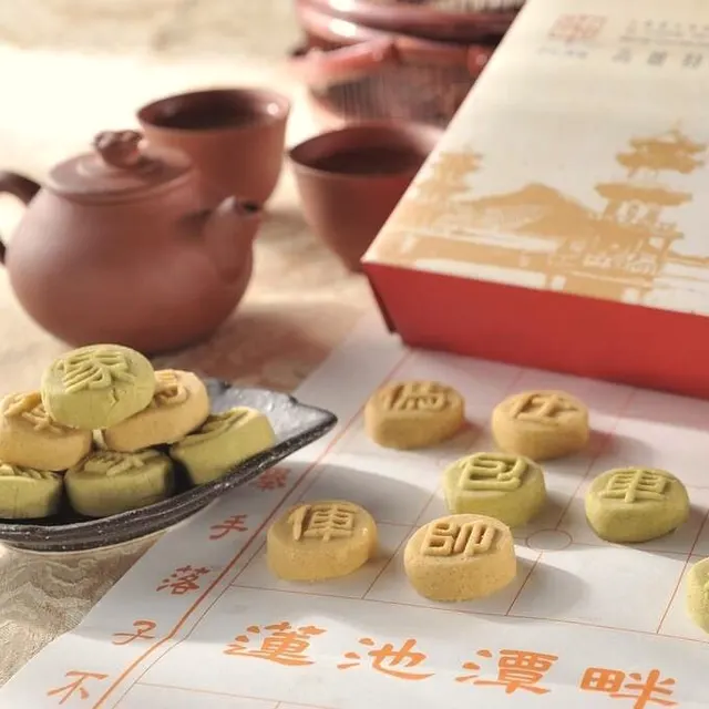 Một buổi tối ở chợ đêm