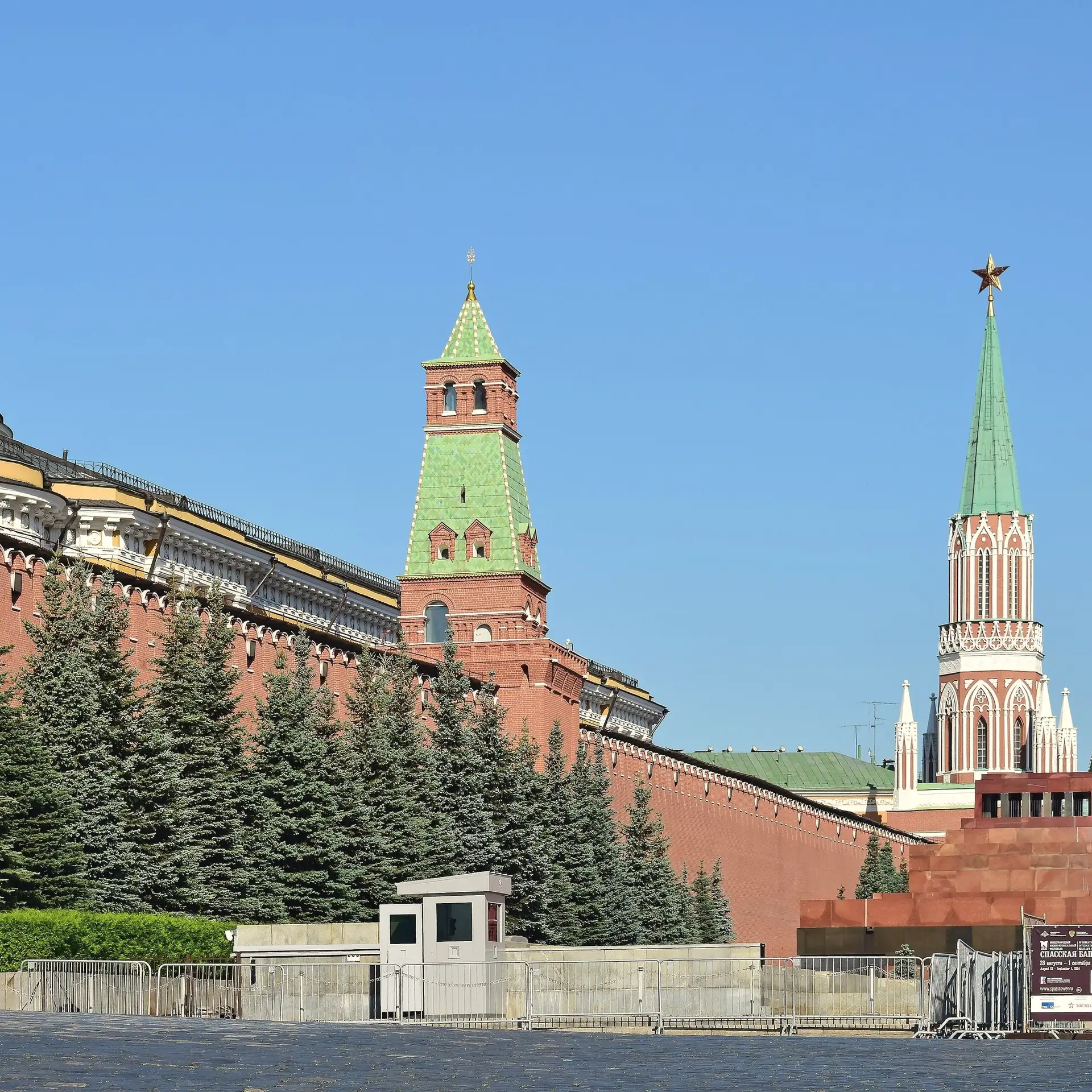 Quảng trường Đỏ và Điện Kremlin