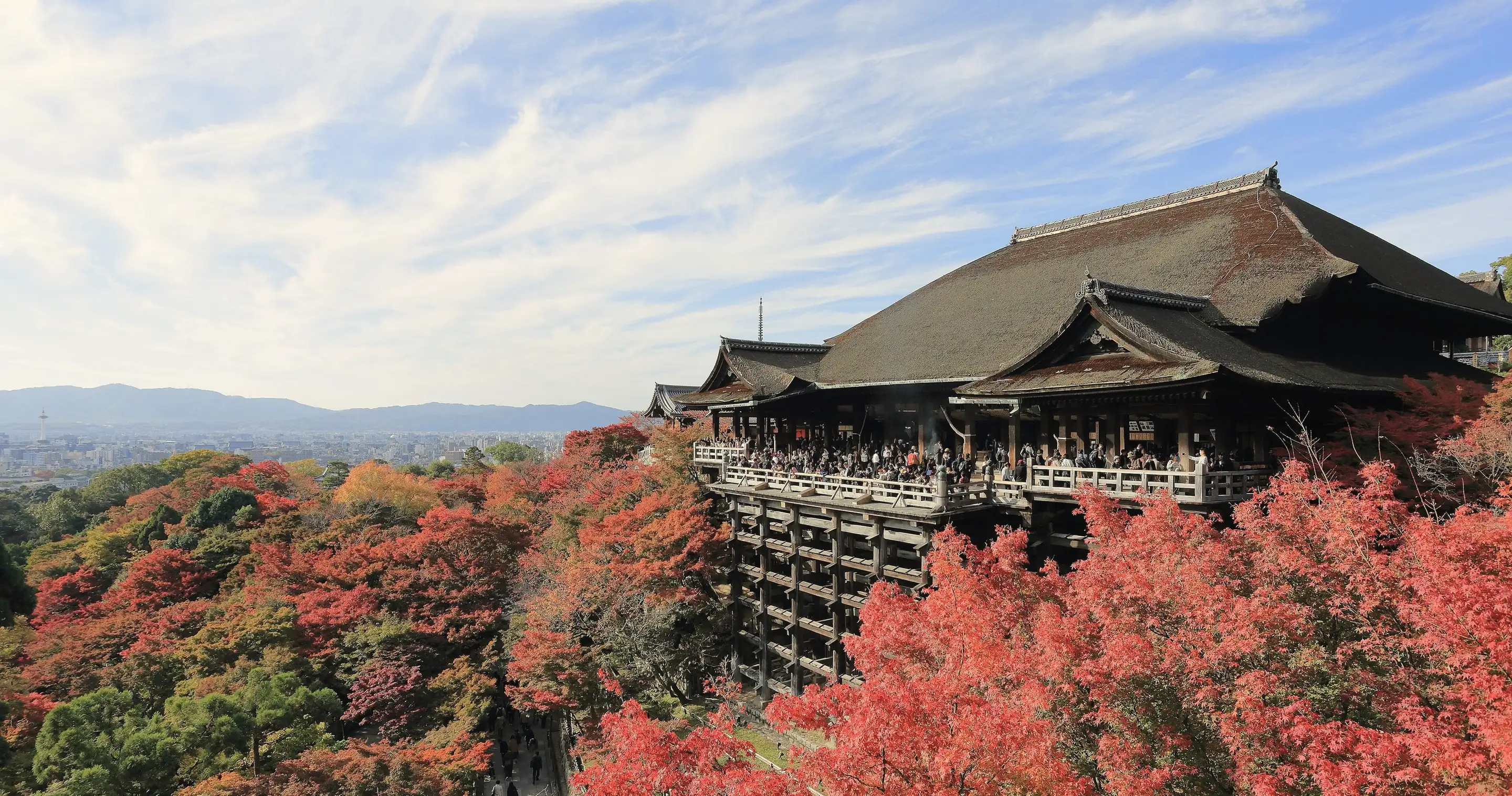 Kyoto, Nhật Bản