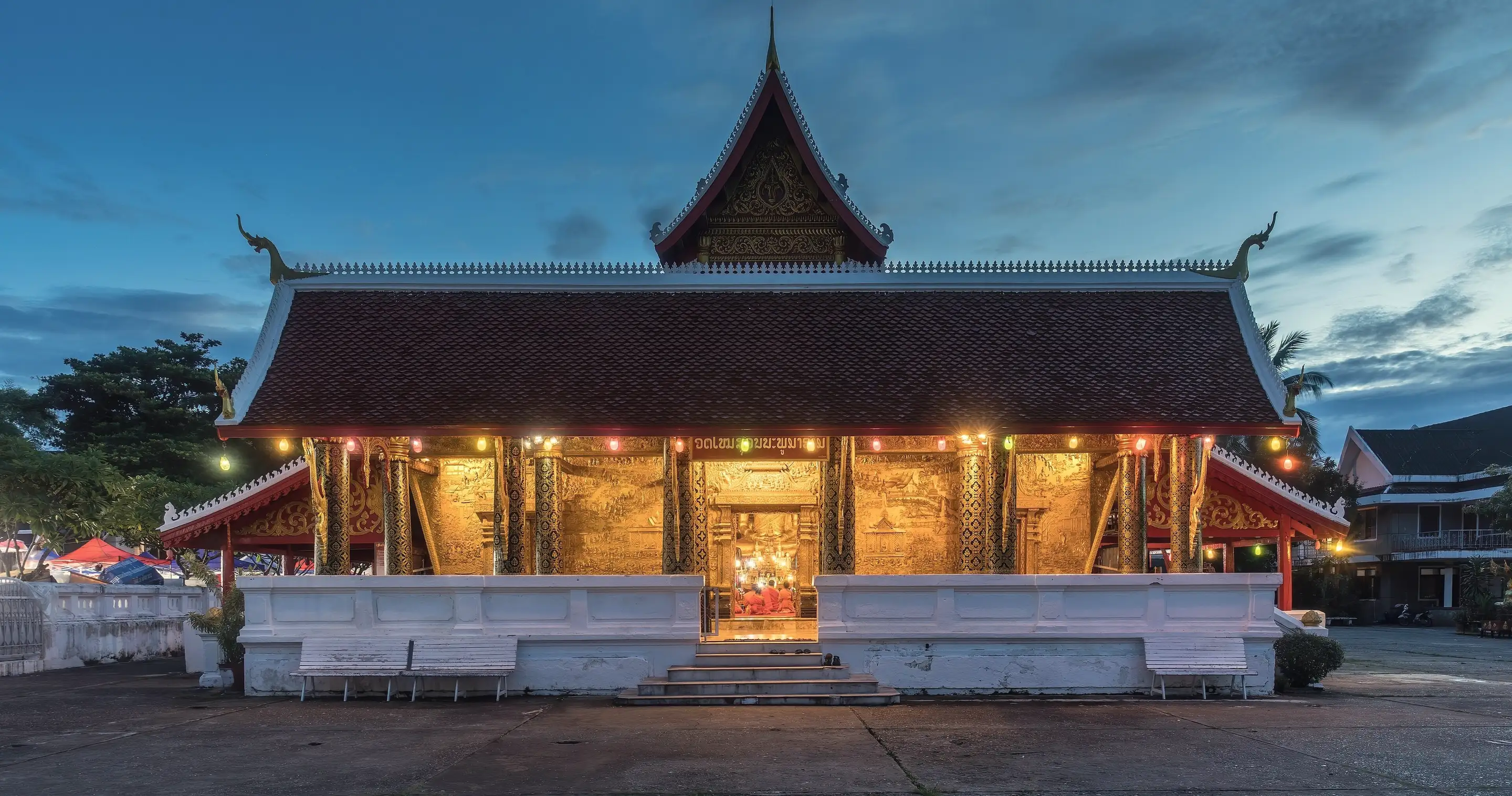 Luang Prabang