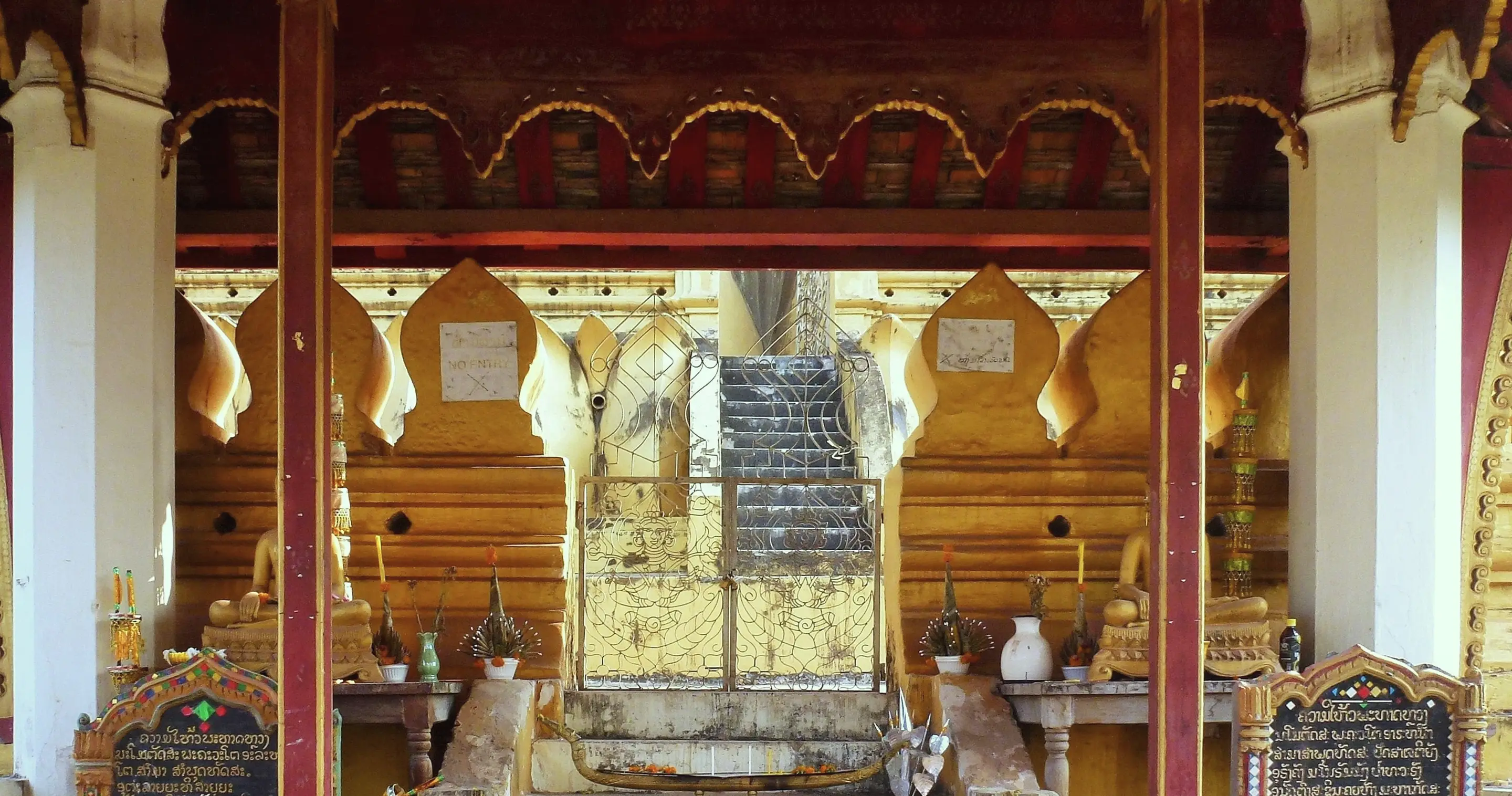 Vientiane