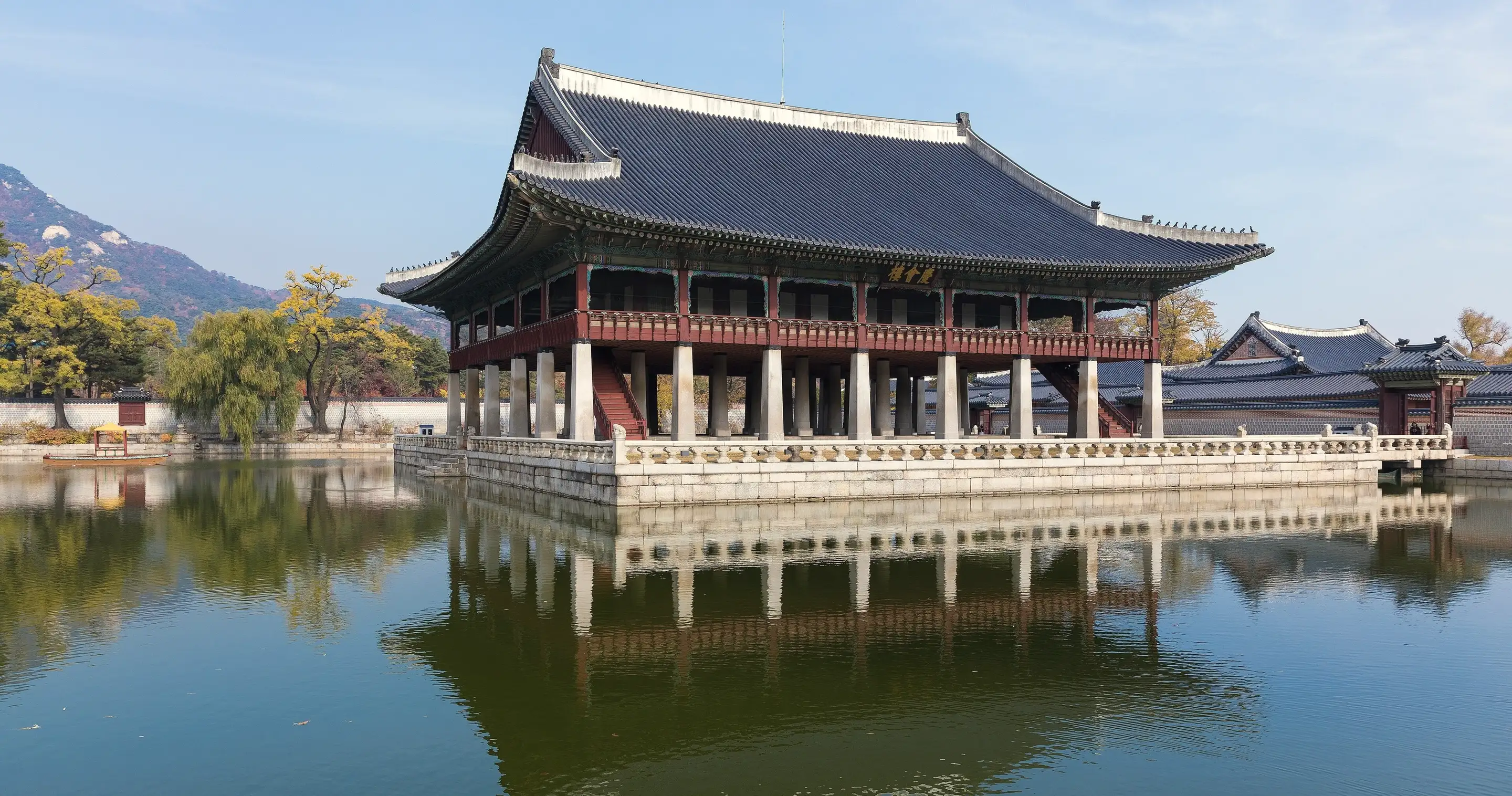 Cảnh Hàn Quốc